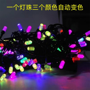 IP65 LEDリモコンタッチクリスマスデコレーション高品質プログラムLED RGBストリングライト - Product Image 6