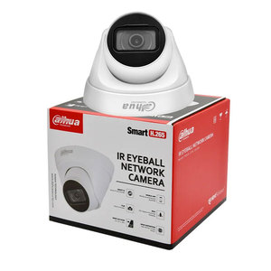 Cámara POE para exteriores, cámara de red Bullet varifocal con detección de movimiento IR50m de entrada de 2 MP, 2 uds. - Product Image 5