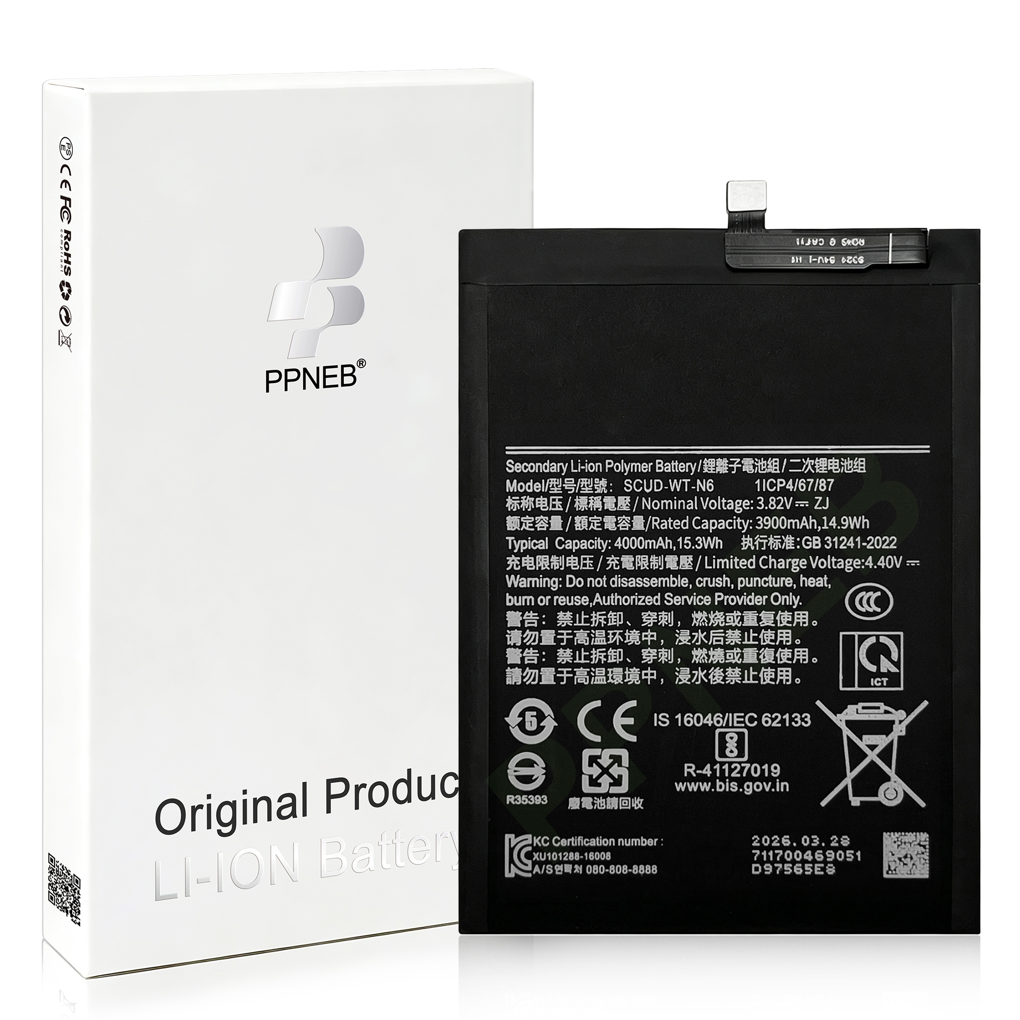 para Samsung A10S