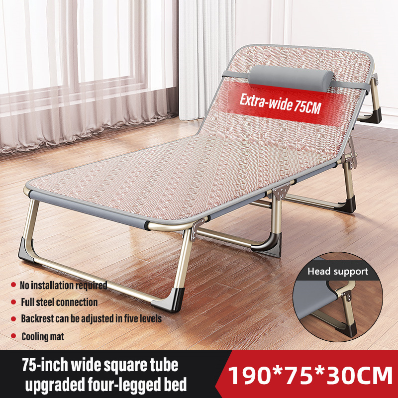 Cama plegable de 75 cm + Colchoneta refrescante