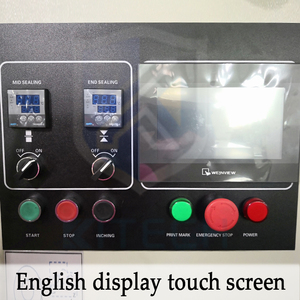KL自動給餌アイスアイスキャンデーフローパッキングマシンデイトプリンター付きアイスクリームパッキングマシン - Product Image 3