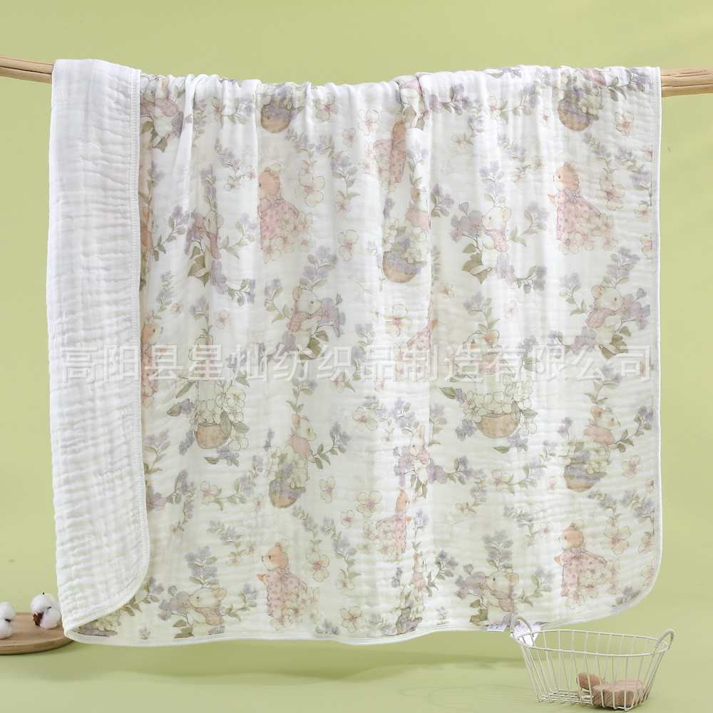 Jardin secret-110110