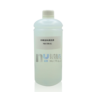 น้ำยาทำความสะอาดสิ่งทอล้างสำหรับ Epson DX5 DX7 <span class=keywords><strong>DX5113</strong></span> XP600น้ำยาปรับสภาพหมึกเคลือบสิ่งทอ/น้ำยาปรับสภาพหมึกสีขาว/น้ำยาทำความสะอาดสิ่งทอ - Product Image 1