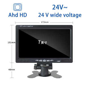 Pantalla de 7 pulgadas, sistema de cámara de visión trasera de 2 canales para cámara de camión con Sensor de aparcamiento Digital, sistema de cámara 1080, Ayuda de marcha atrás para coche - Product Image 6