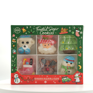 Oem nhà máy bán buôn 240 gam multishape <span class=keywords><strong>Marshmallow</strong></span> kẹo giáng sinh hộp đóng gói dulces coreanos Lollipop Kẹo mềm Gummy số lượng lớn - Product Image 2