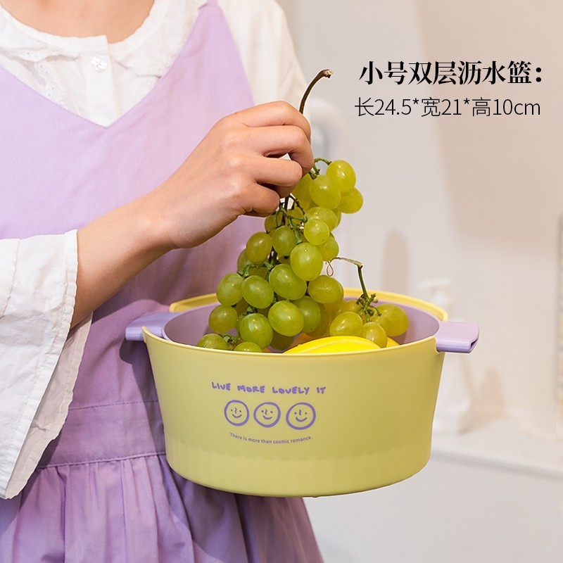Lemon Purple Small