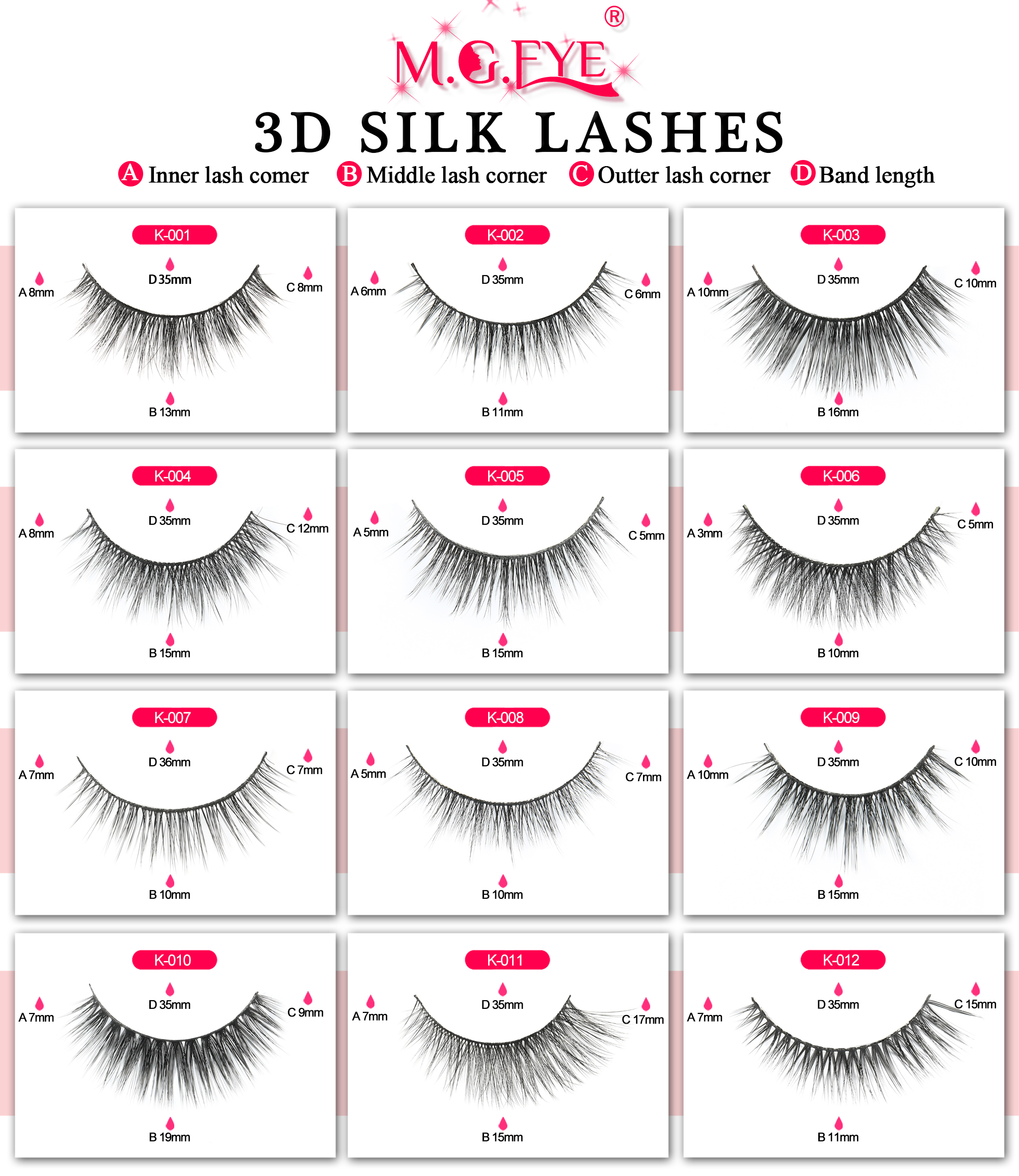 Soie cils K01-12