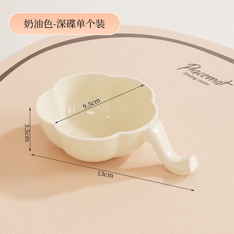 Single PP material, deep saucer, cream color