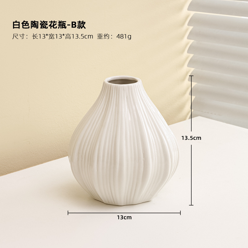 Ceramic vase white B style