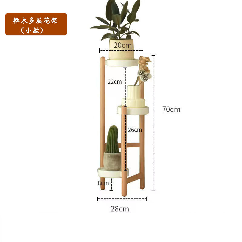 Beechwood Multi-tiered Flower Stand - Small Size