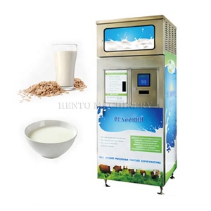 高品质牛奶atm机自动售货机饮料/新鲜牛奶咖啡自动售货机/出售牛奶自动售货机 - Product Image 2