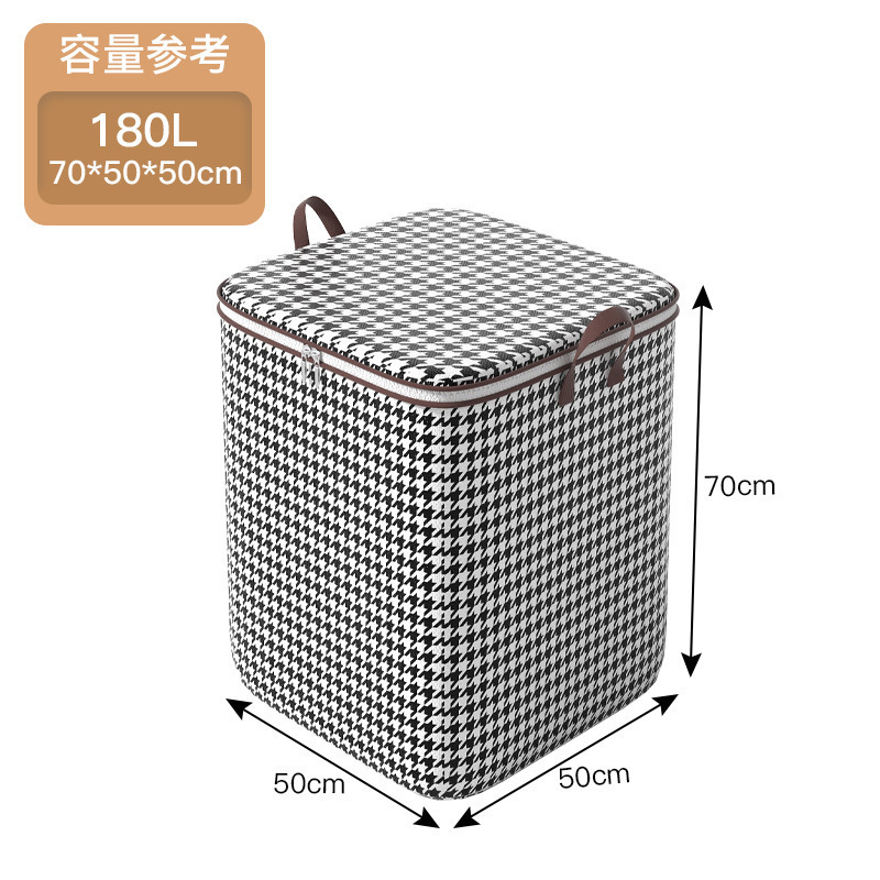 Houndstooth Quilt Bag 180L