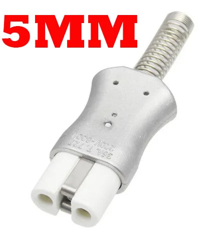 5mm Socket