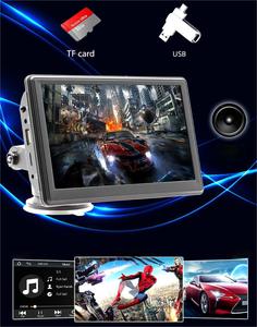 Auto Electronics 7-Zoll-tragbare Bluetooth-Karte Insertion Host Wireless Multimedia Car MP5 Video Player - Product Image 5