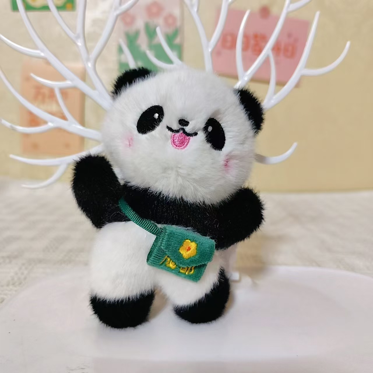 verde chengdu