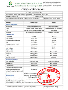 อาหารเสริมคอลลาเจนไฮโดรไลซ์คอลลาเจน90% คอลลาเจนผงเปปไทด์คอลลาเจนปลา - Product Image 3