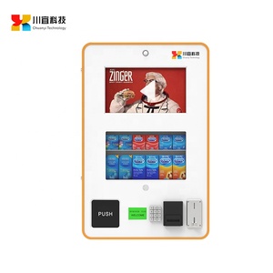 自助自动售货机价格优惠，质量好 - Product Image 2