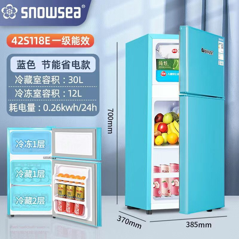 42l azul nivel 1 ahorro de energía congelador superior-fresco inferior