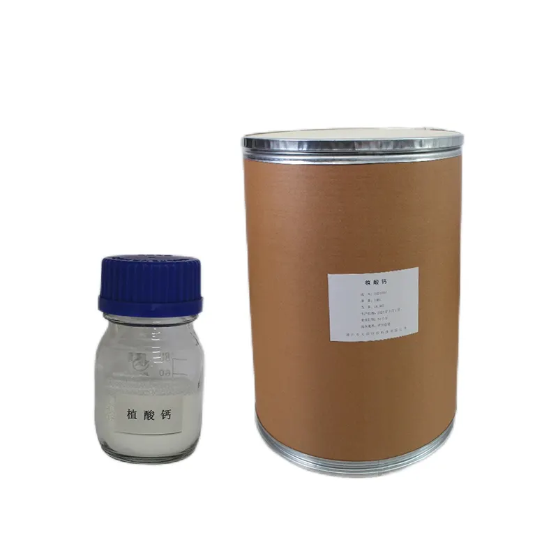 Precio barato ácido fítico calcio CAS 3615-82-5 polvo de fitato de calcio