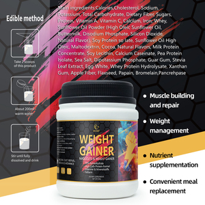 ผงโปรตีนเพิ่มน้ำหนักได้มากผงโปรตีนเสริมสำหรับเล่นกีฬาราก Maca - Product Image 5