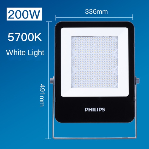 200W 5700K lumière blanche