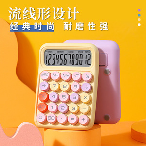 เครื่องคิดเลขเชิงกลหน้าจอ LCD ขนาดใหญ่12หลักเครื่องคิดเลขสีลูกกวาดปุ่มกลมน่ารักปุ่มกลมขนาดใหญ่เหมาะสำหรับสำนักงานโรงเรียนบ้าน - Product Image 5