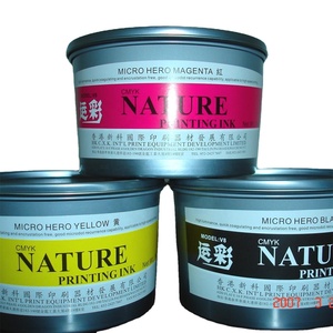 用于印刷溶剂型油墨的高质量胶印油墨