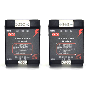 Single-Phase T3 20Ka Series SPD Lightning Arrester 7 Mode Low Residual Voltage Surge Protection <strong>Device</strong>