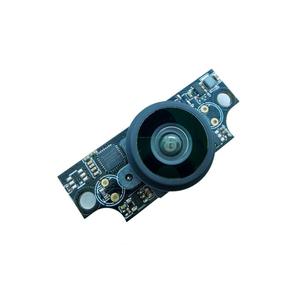 720P 1MP USB interfaccia intelligente a infrarossi intelligente modulo della telecamera di sicurezza per il riconoscimento di identità funzione macchina - Product Image 1