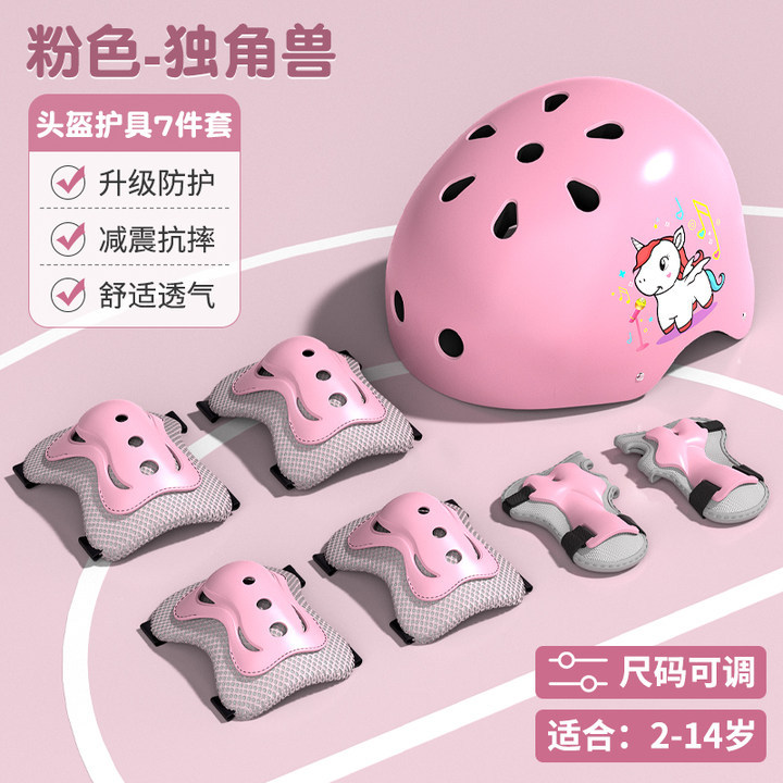 Ensemble casque et équipement de protection Pegasus rose : taille réglable