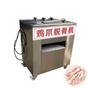 Tavuk ayak işleme hattı tavuk ayak makinesi tavuk pençe Debone Deboning ayak kaldırma Paws makinesi - Product Image 1