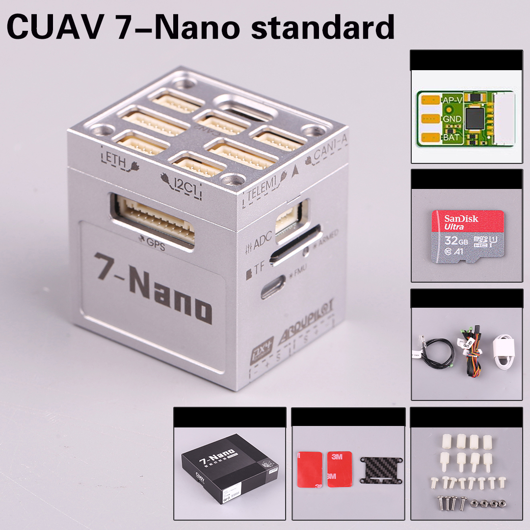 7 Nano standard