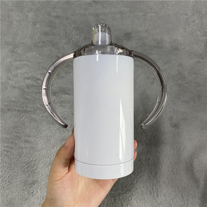 新しい12オンス360mlストレート子供シッピーカップハンドル & 吸引ノズル付き白昇華転送用