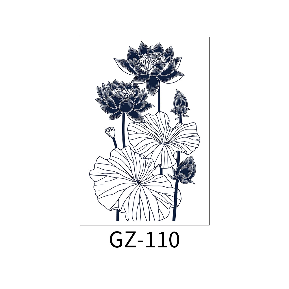 GZ-110