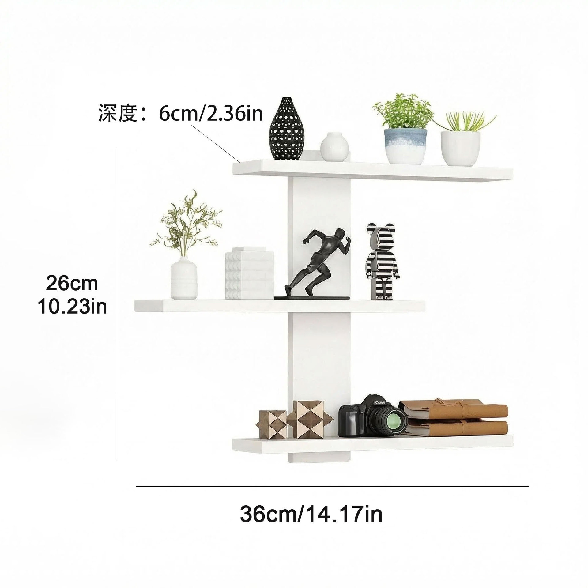 Simple three-tier wall-mounted storage rack (white)