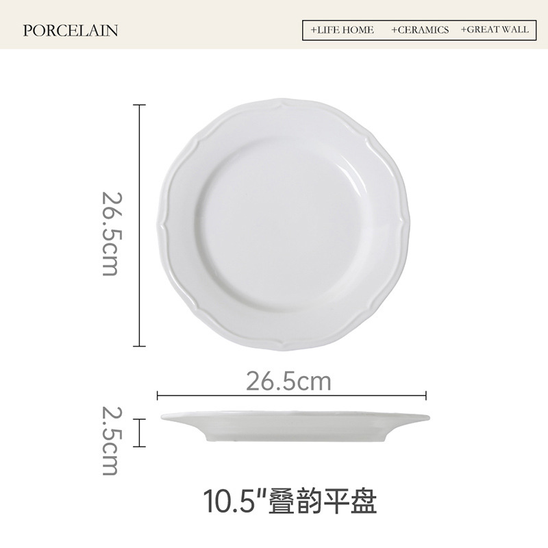 10.5 "ซ้อนกันแผ่นแบน