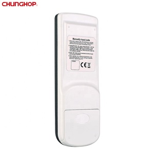 K-2012E Silvery Remote Schnelle Hitze Schnell Cool 1000 in 1 Minis plit Klimaanlage Universal-Fernbedienung - Product Image 4