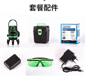 Nivel de diseño de fábrica 360 grados autonivelante Mejor Constructor 3 plano rotación Kit herramienta más precisa nivelador de luz láser - Product Image 6