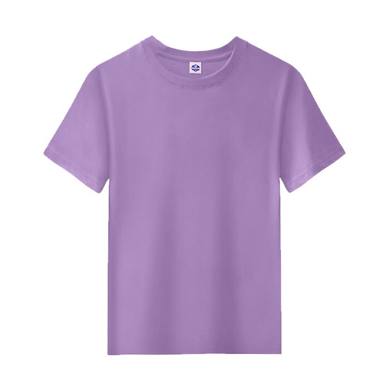 Pourpre