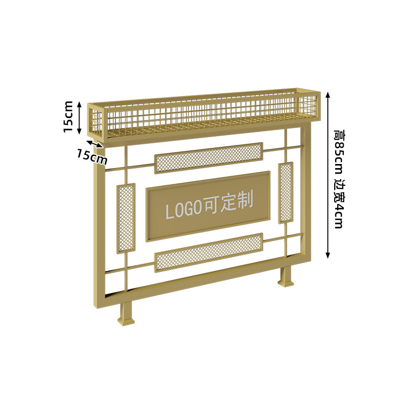 Style 5 square meters