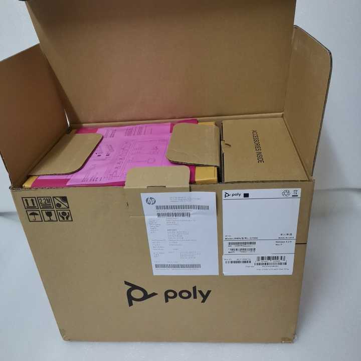 Original New Polycom MPTZ-11 4X Camera for Group 310 500 700 G7500