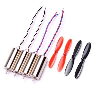 Coreless มอเตอร์ DC 3V 45000RPM 8.5X20มม.Micro มอเตอร์แปรง1สีดำ Helicopter ใบพัดสำหรับ Quadcopter Drone FPV DIY - Product Image 2