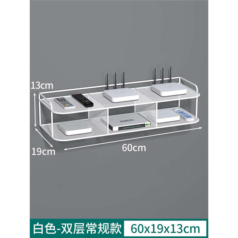 Blanco - Doble Capa 60CM