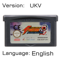 Fighters EX2