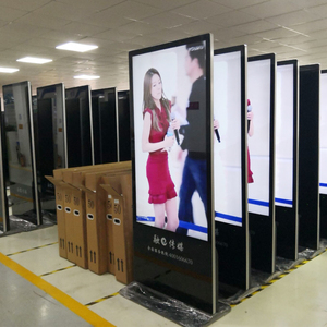 60'' 55 Inch Lcd Infrared Touch Floor Standing <strong>Digital</strong> Signage and Displays Advertising KIOSK Player Display Outdoor Led Screen
