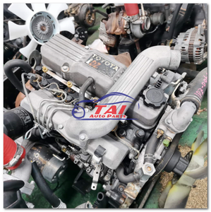 Toyota Land Cruiser için şanzıman ile otomotiv japon Hilux motor 1DZ komple motor takma - Product Image 6