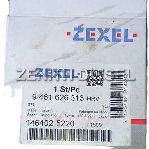 Высокое качество дизельный инжекторный насос Головка ротора 146402 5220 насоса Головка ротора 146402-5220 - Product Image 1