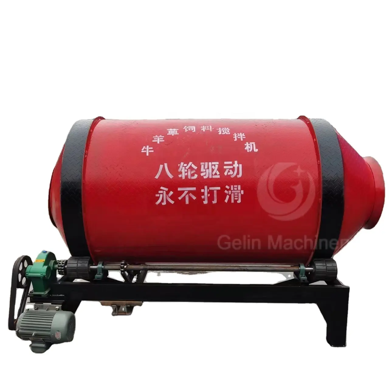 Chicken Poultry Feed Mixer Horizontal Ribbon Cattle Pig Feed Mixer Mixing Machine for Animal