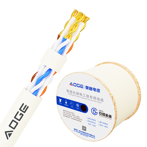 AOGE Cat6/Cat6e/Cat7 doppio schermato POE 1000Mbps uso interno PVC 8-Core rame privo di ossigeno 0.63mm 10 Gigabit cavo di rete IP65 - Product Image 1