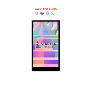 4.5 Inch Lcd Capacitive Touch Screen 4.5'' Tft Lcd <strong>Module</strong> 480x854 with <strong>UART</strong> <strong>Interface</strong> - Product Image 1